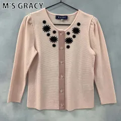 M'S GRACY エムズグレイシー カーディガンのサムネイル