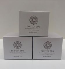 PERFECT ONE モイスチャージェル 75g 3個セット - メルカリ