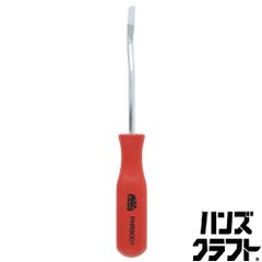 配送不可【引取限定】スーパー万能糸鋸盤 フリーアーム式 AF-4 