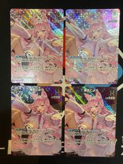ウルトラマンカード 妖麗戦士カルミラ winner未開封 - メルカリ