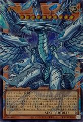 遊戯王 ロイヤルガード 初期 Vol.7 スタジオダイス版 美品 - メルカリ
