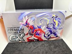 ミミッキュ S SV4a【シャイニートレジャーex】265/190 PSA10 - Mercari