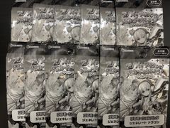 Lycee OVERTURE リセ プロモ 外国からの転校生 リズ・メイサース ホロ