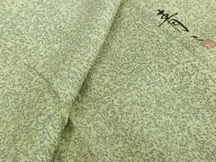 平和屋着物▽京友禅の第一人者　松井青々　小紋　単衣　霞文　正絹　逸品　AABJ6012jhのサムネイル
