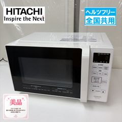 S148 ⭐ Panasonic｜パナソニック 紙パック式キャニスター掃除機 (吸引 