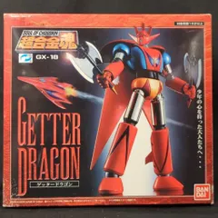 2026年最新】超合金魂 ゲッタードラゴンの人気アイテム - メルカリ