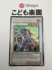 複数出品 ポケカ クレセリア ウルトラムーン プロモ PROMO 166/SM-P