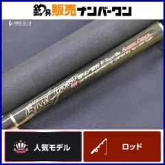 2026年最新】カーペンター ブルーチェイサーの人気アイテム - メルカリ