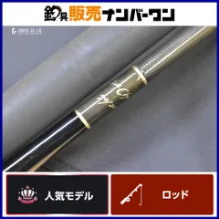 2026年最新】カーペンター ブルーチェイサーの人気アイテム - メルカリ