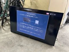 【50インチ】ハイセンス　4k 液晶テレビ　壁掛けOK 2021年製のサムネイル