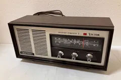 2026年最新】ビクター コンポ fm ラジオ アンテナの人気アイテム