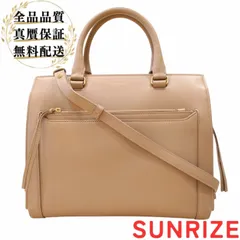 SAINT LAURENT PARIS サンローランパリ イーストサイド ミディアム2WAYバッグ YSL553818・0119【B1566】のサムネイル
