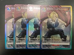 WIXOSS ウィクロス プロモ ビカム・ユアセルフ PR-477 - メルカリ