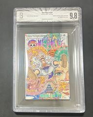 BGS 9.4 ワンピース ONE PIECE 104巻 初版 1st Printing Beckett