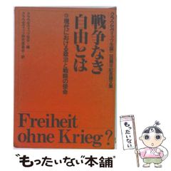 中古】 スプラッシュ!! 1 (Bunch comics) / 松田康志、千葉きよかず