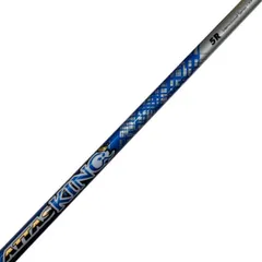 2026年最新】Attas king 5rの人気アイテム - メルカリ