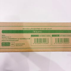 ワコーズ クイックリフレッシュ 1箱分 12本セット WAKO'S - メルカリ