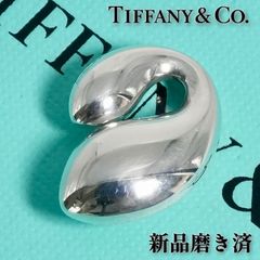 鑑別書あり Pt850×ダイヤ ネックレストップ チャーム /26-1275 - メルカリ
