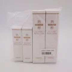 2026年最新】熟酵 ザリンクル薬用美白セラムの人気アイテム - メルカリ