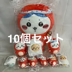 2026年最新】たこイカくじ うさぎの人気アイテム - メルカリ