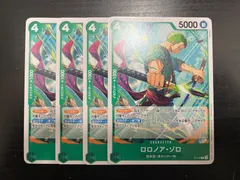 ワンピースカードゲーム 交流会 プロモ ロロノア・ゾロ P-114 4枚のサムネイル