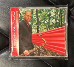 盤美品！帯付き2枚組CD】ウィントン・マルサリス 「シティ