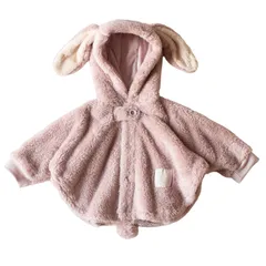 mocmof モクモフ ポンチョ コート ベビー服 赤ちゃん マント 子供服 男の子 女の子 ぬいぐるみケープ 622-374851、ピンクのサムネイル