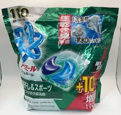 アリエール ジェルボール【大容量】110個 洗濯洗剤 詰め替え **4424250  4987176284518のサムネイル