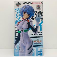 加古川店】 中古 XXIO | ゼクシオ フェアウェイウッド 9 DST レッド