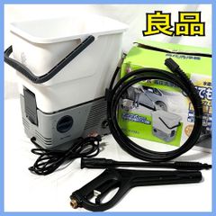 IRIS OHYAMA タンク式高圧洗浄機 SBT-412N - メルカリ