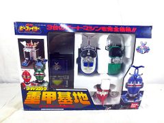 新品　エポック社 シルバニアファミリー　スイスイおすべりセット 未開封 新品 エポック社 シルバニアファミリー スイスイおすべりセット 未開封