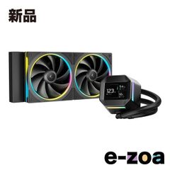 Jungle Leopard Proflow 240 水冷CPUクーラー - メルカリ