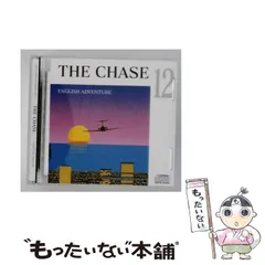 2026年最新】イングリッシュアドベンチャー the chaseの人気アイテム