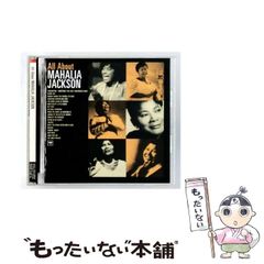 初回生産限定紙ジャケ】マイケル・ジャクソン ハロー・ワールド - メルカリ