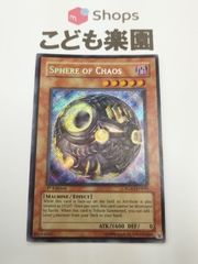 複数出品 ポケカ クレセリア ウルトラムーン プロモ PROMO 166/SM-P