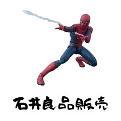 バンダイ(BANDAI) 全身で音楽あそび♪ アンパンマンドレミファステップ