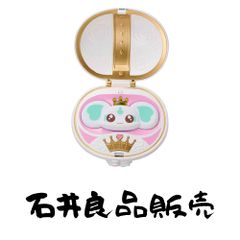 バンダイ(BANDAI) 全身で音楽あそび♪ アンパンマンドレミファステップ