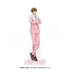 新テニスの王子様 アクリルフィギュアスタンド SAKURA Style ver. 日吉若 テニプリ 新テニ 新品 未開封品 正規品 Proxy OKのサムネイル