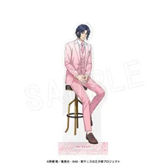 新テニスの王子様 アクリルフィギュアスタンド SAKURA Style ver. 幸村精市 テニプリ 新テニ 新品 未開封品 正規品 【中外鉱業】のサムネイル