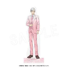 新テニスの王子様 アクリルフィギュアスタンド SAKURA Style ver. 玉川よしお テニプリ 新テニ 新品 未開封品 正規品 【中外鉱業】のサムネイル