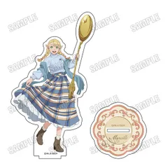 ダンジョン飯 描き下ろしBIGアクリルスタンド 2 マルシル ダン飯 新品 未開封品 公式商品 正規品 【メディコス・エンタテインメント】のサムネイル