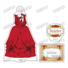 最後にひとつだけお願いしてもよろしいでしょうか BIGアクリルスタンド 1 スカーレット さいひと 新品 未開封品 公式商品 正規品 【メディコス・エンタテインメント】のサムネイル