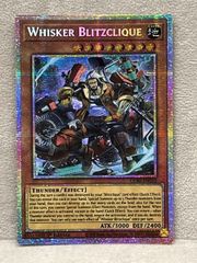 遊戯王 英語 北米版 ウィスカ・ブリッツクリーク スターライトレア 1st