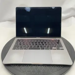 2026年最新】macbook pro ジャンク 2020の人気アイテム - メルカリ