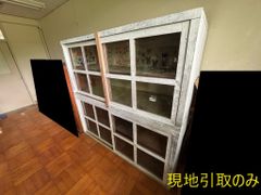 レトロ 木製 ミニキャビネット 卓上収納 引き出し ガラス扉my01 - メルカリ