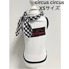 2026年最新】サーカスサーカス circus circusの人気アイテム - メルカリ