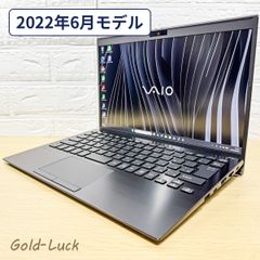 ☆VAIO☆超軽量13.3型 12世代i5 フルHD メモリ16GB ノートPC - メルカリ