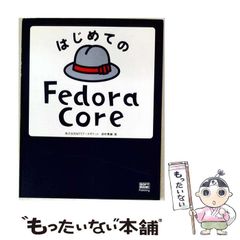 中古】 飛車落ち必勝法 (王将ブックス Deluxe版 駒落ちシリーズ 3