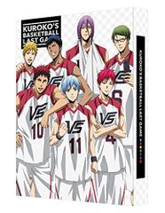 Kuroko's Basketball: The Movie - LAST GAME (Limited Edition) [DVD] / Shunsuke Tada