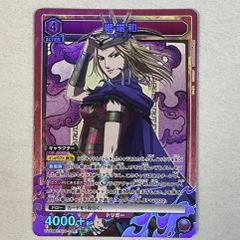 108フラワーズ Flowers 村上隆 花火 SR 英語版 PSA10 - メルカリ
